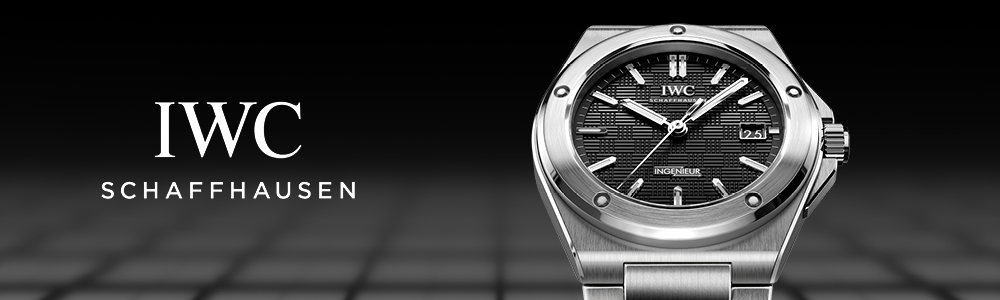 IWC Schaffhausen Tablet Banner