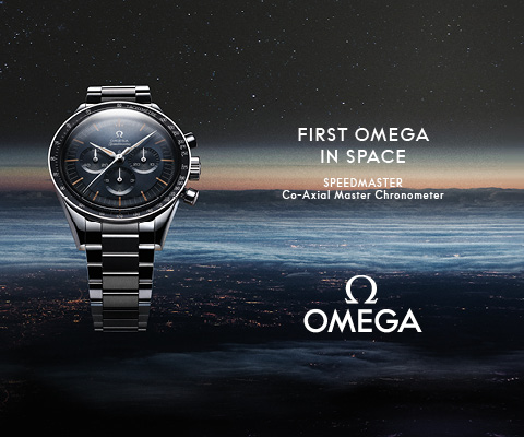 Omega Mobile Banner