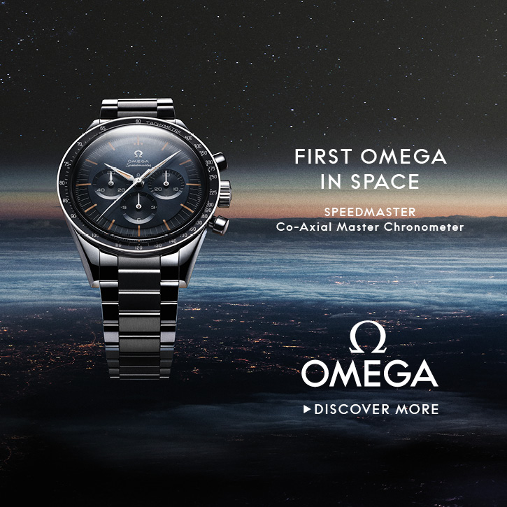 Omega Seamaster